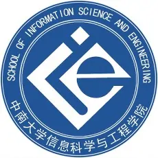 中南大学怎么样在全国排名(中南大学全国排名是多少)-第8张图片-波音达百科