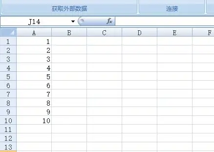 excel怎么计算标准偏差啊?excel标准偏差是不是正负偏差?-第6张图片-波音达百科
