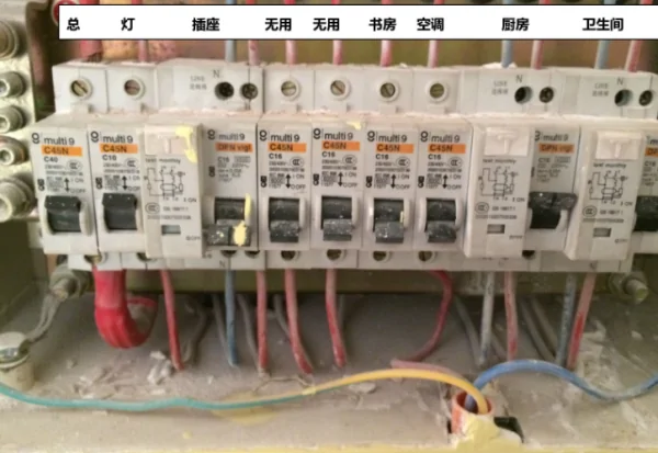 别墅配电箱接线图(锅炉配电箱接线图)-第2张图片-波音达百科