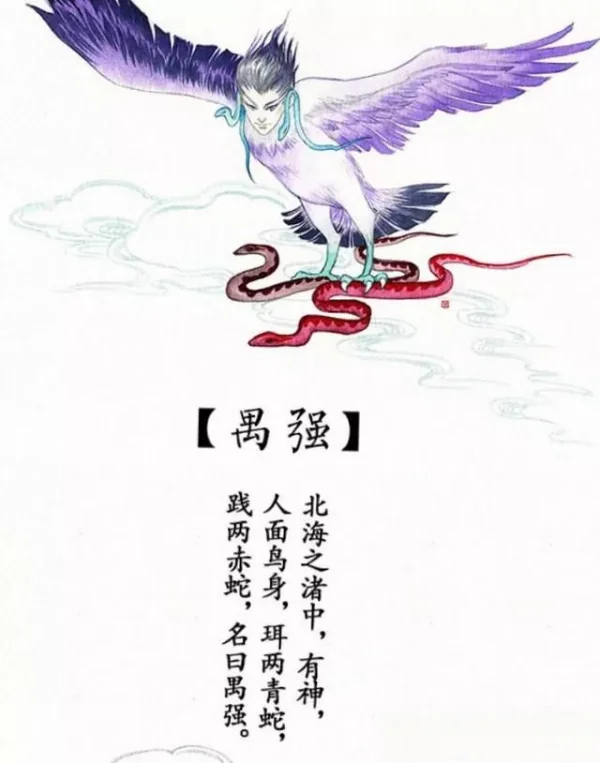 女娲吓人真身图片 最可怕的真身是什么样的(女娲图片,她真身真吓人么)-第6张图片-波音达百科