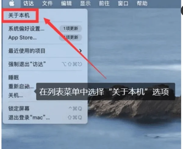 这个电脑配置好不好?我的电脑配置好不好用怎么看?-第4张图片-波音达百科