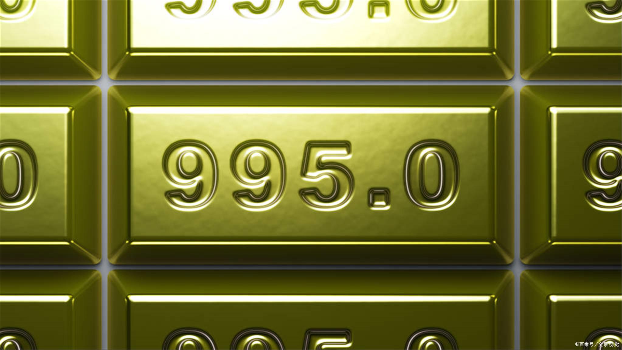 28吨黄金多少钱?143吨黄金是多少钱-第2张图片-波音达百科