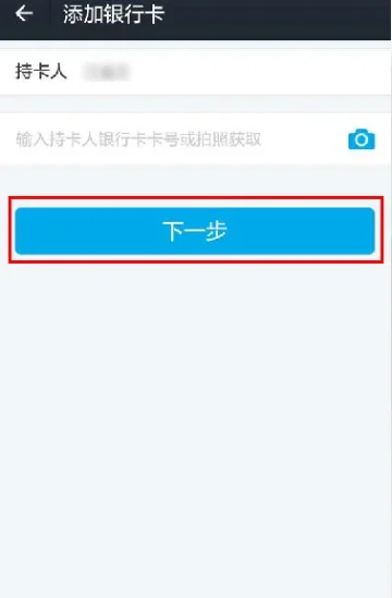 有效实名认证身份证号是什么意思?成人身份证号实名认证有效-第6张图片-波音达百科