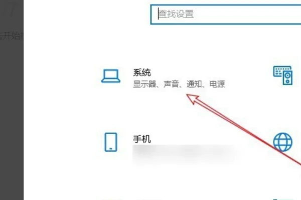 programdata怎么清理(programdata文件过大?)-第2张图片-波音达百科