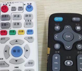 怎样给机顶盒学习遥控器?机顶盒遥控器学习 *** 是什么?-第7张图片-波音达百科