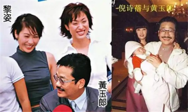 许晋亨的妻子是谁(许晋亨个子有180cm吗)-第7张图片-波音达百科