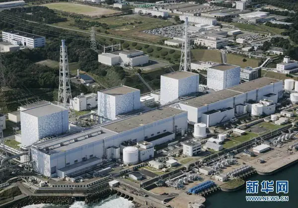 福岛之一核电站的事故情况(日本福岛核电站泄漏有多厉害)-第1张图片-波音达百科