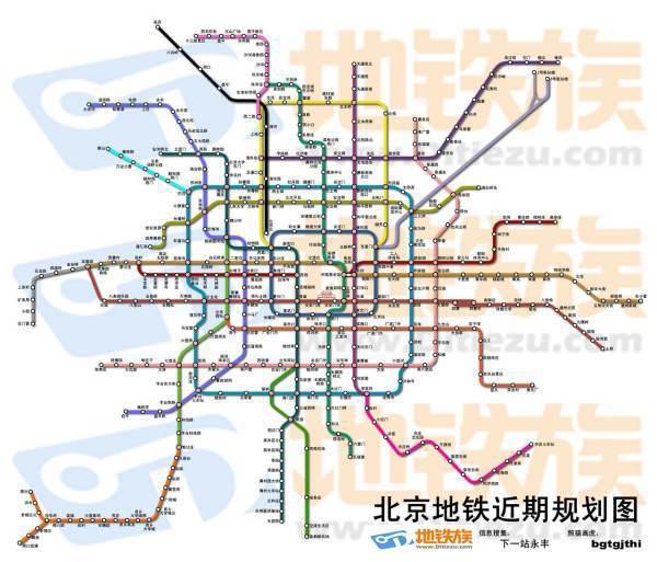 还有北京地铁规划图么(北京地铁规划图,要有规划)-第2张图片-波音达百科