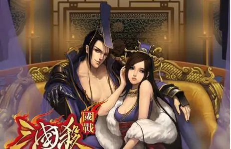 三国杀 珠联璧合(三国杀珠联璧合有什么用?)-第2张图片-波音达百科