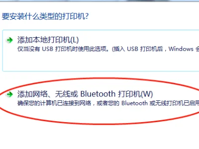 toshiba是什么品牌?toshiba空调怎么开-第5张图片-波音达百科