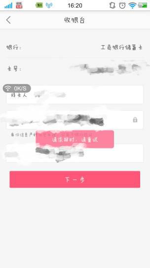 蘑菇街和 *** 哪个质量好?蘑菇街跟 *** 有啥区别-第2张图片-波音达百科