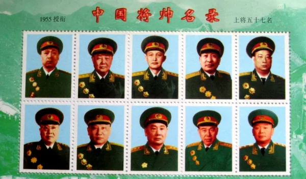 开国上将排名有谁知道?开国上将有哪些人?-第1张图片-波音达百科