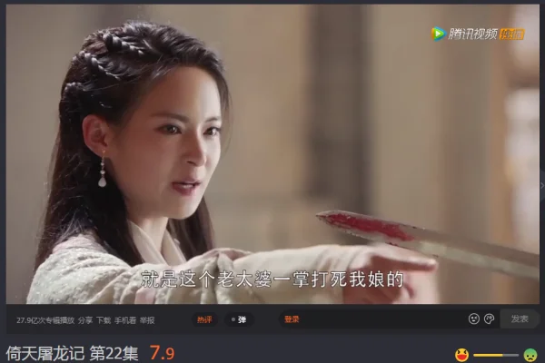 倚天屠龙记杨不悔的孩子?倚天屠龙记杨不悔年龄-第3张图片-波音达百科