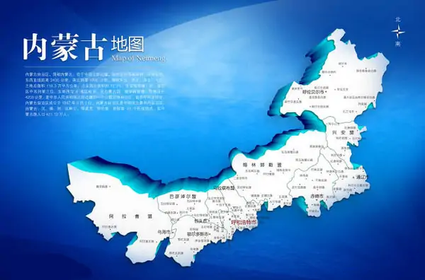 中国地图简笔画是什么?中国地图简笔画上色?-第7张图片-波音达百科