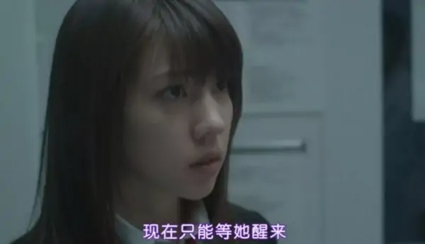 穿越时空的少女电影 谁有(穿越时空的电影有哪些)-第2张图片-波音达百科