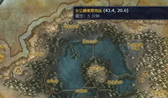 黑锋骑士团声望怎么刷的?wow黑锋骑士团声望怎么刷?-第1张图片-波音达百科
