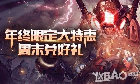dnf最新活动在哪里看(dnf最新活动时间表)-第8张图片-波音达百科