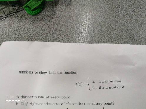 狄利克雷函数是初等函数吗?狄利克雷函数是可测函数吗-第3张图片-波音达百科