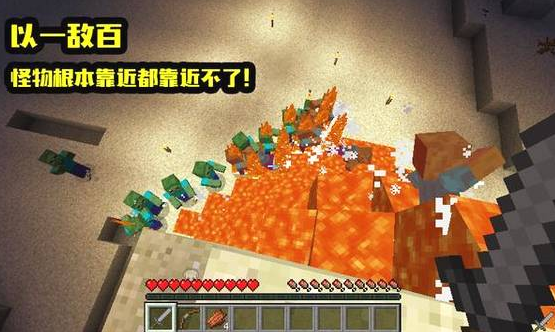 世界上武器最强是那个国家(我的世界天堂最强武器是什么?)-第1张图片-波音达百科
