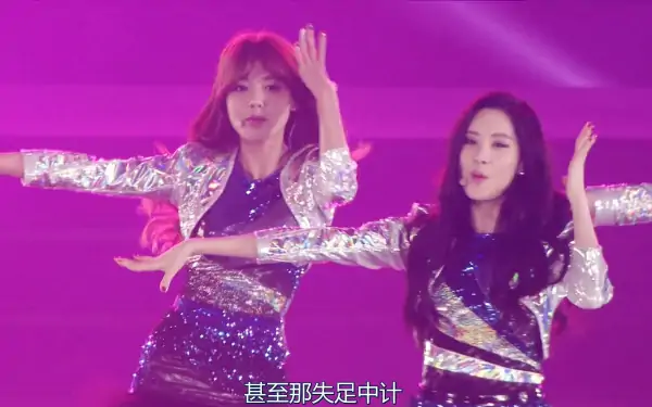 我们的少女时代百度云(谁能给我我的少女时代的百度云)-第1张图片-波音达百科