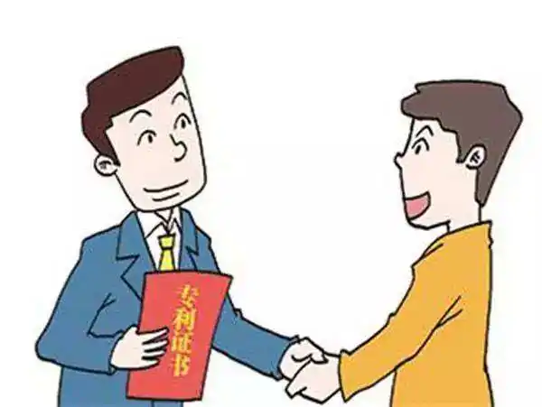 为什么国家专利局网站查询的专利都打不开-第1张图片-波音达百科