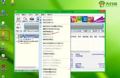 xp仿win7宽带连接标志(有没有win7仿xp风格的主题?)-第5张图片-波音达百科