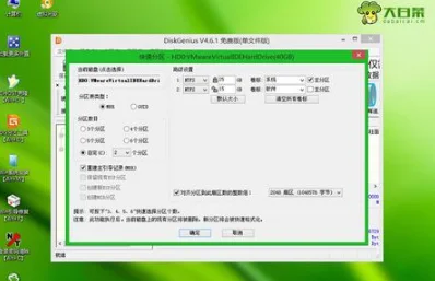 xp仿win7宽带连接标志(有没有win7仿xp风格的主题?)-第6张图片-波音达百科