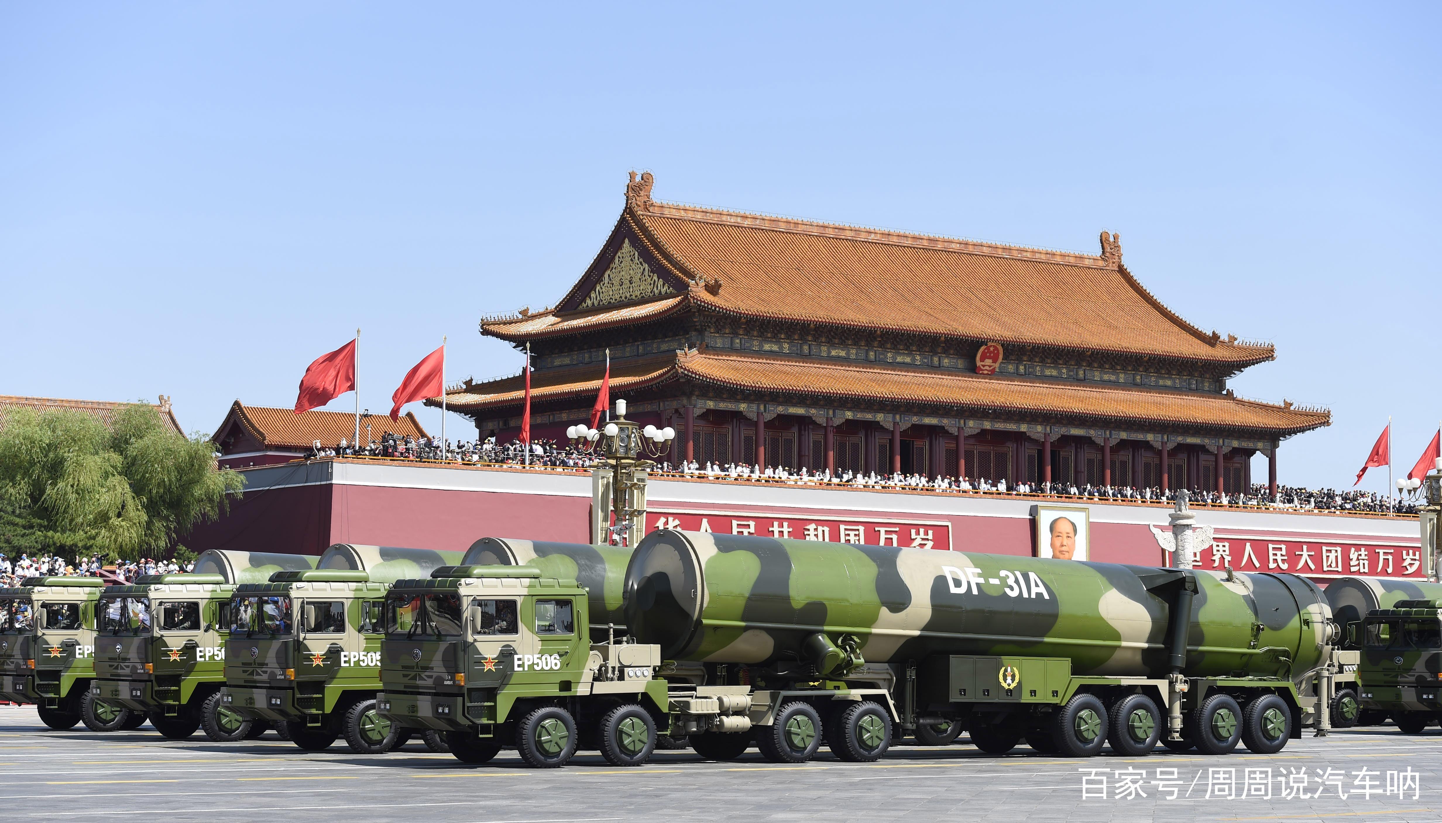 世界十大洲际导弹排名(世界洲际导弹排行)-第22张图片-波音达百科