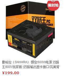cf电脑要求什么配置啊(cf配置要求w)-第6张图片-波音达百科