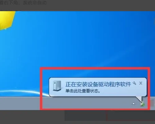 外置光驱可以给电脑安装系统吗?DELL怎么用外置光驱安装系统-第2张图片-波音达百科