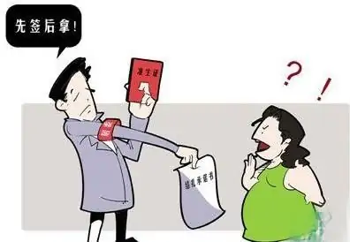 单独二孩的政策方案(单独二孩政策目的)-第1张图片-波音达百科