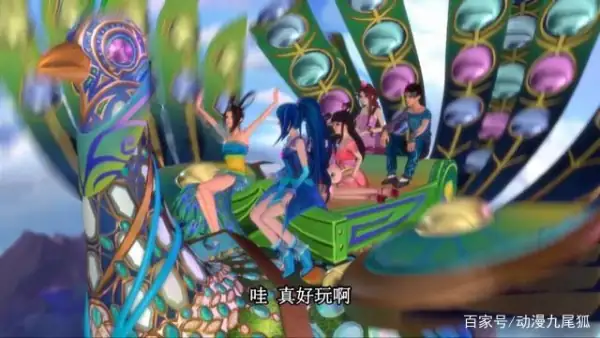 叶罗丽新仙子叫什么(叶罗丽仙子哪个最弱)-第21张图片-波音达手游百科
