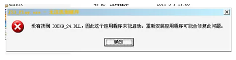 人工少女3高压版私信我?哪里可以下载人工简体少女3高压版?-第4张图片-波音达百科