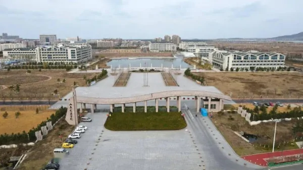 山东交通学院威海校区地址(山东交通学院潍坊校区地址)-第2张图片-波音达百科
