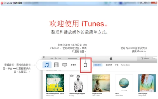 iphone 5 重量(iphone 5 5c 5s的大小尺寸是不是一样的)-第6张图片-波音达百科