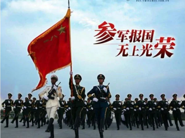 有人是中国陆军特种部队和中国陆军特种部队精英的吗-第1张图片-波音达百科