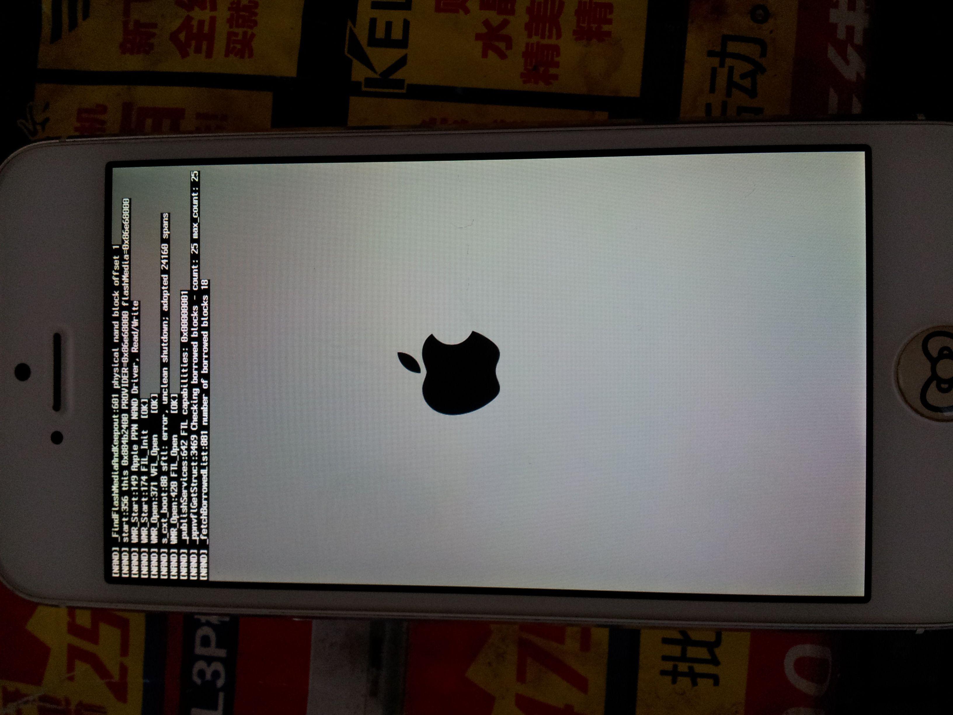 iphone5可以刷机吗(iphone5刷机版本有哪些?)-第1张图片-波音达百科