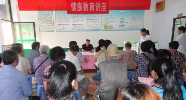 健康教育知识讲座的目的是什么(关于健康教育知识讲座内容有哪些)-第1张图片-波音达百科