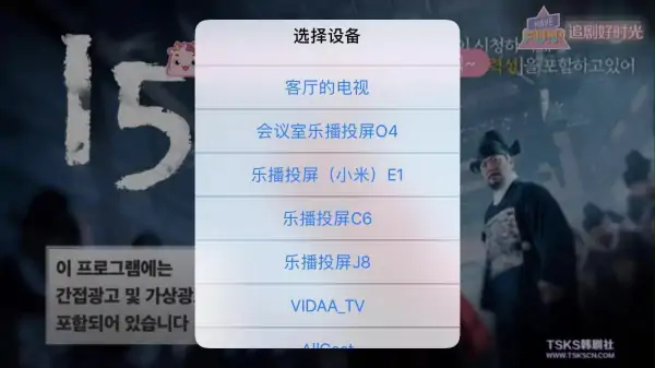 airplay能下载音乐么(airplay哪里下载,怎么用?)-第1张图片-波音达百科