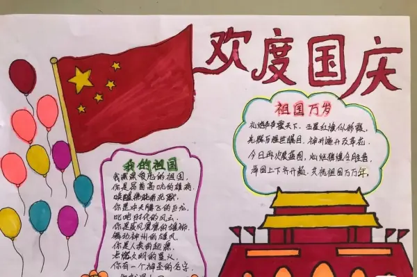 《凹凸世界》全员名言是什么?《凹凸世界》全员名言有哪些?-第4张图片-波音达百科