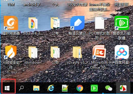 dell d620电池怎么拆开-第1张图片-波音达百科