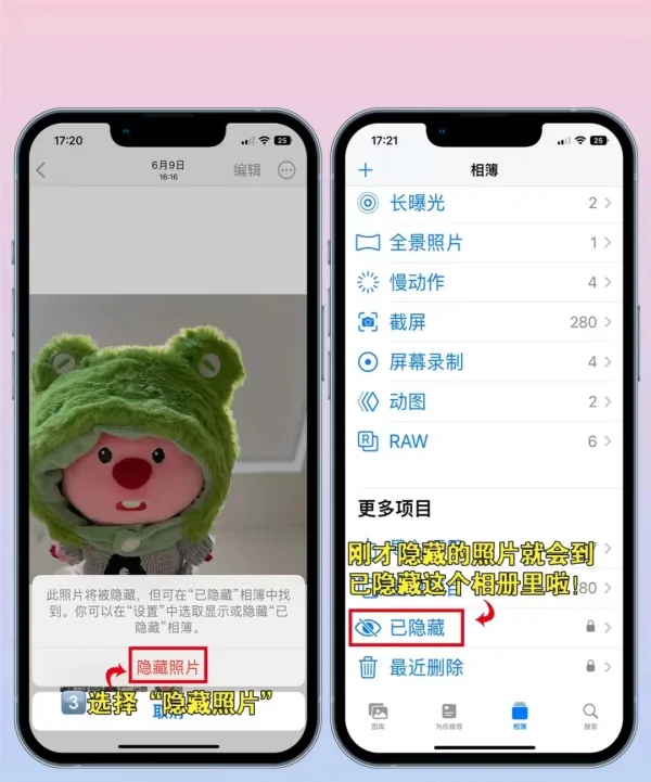 我自己的iphone4现在能卖多少钱-第2张图片-波音达百科