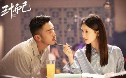 江疏影2分28秒(长达2分28秒)-第4张图片-波音达百科