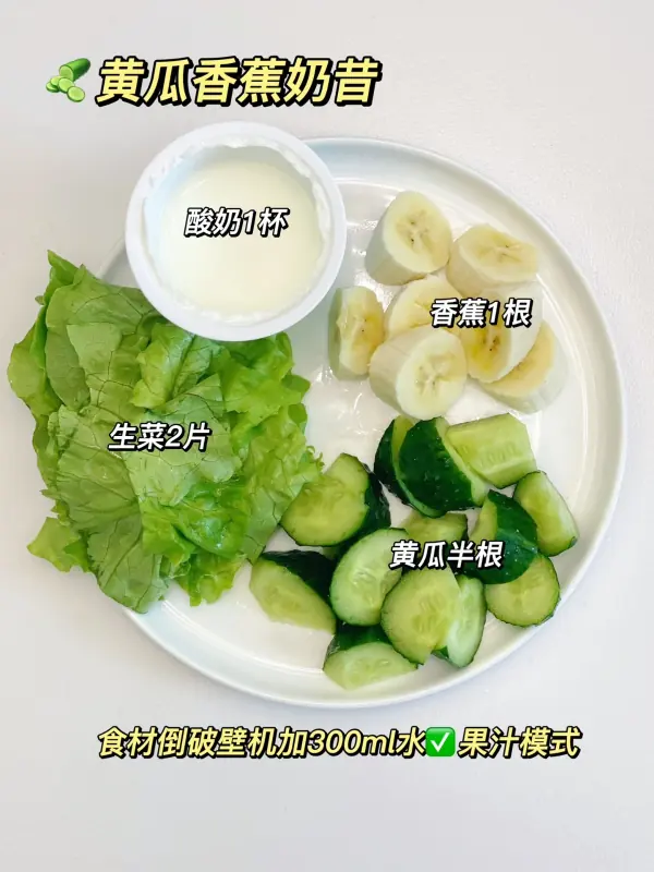 早C晚A是什么意思 早C晚A指什么-第5张图片-波音达百科