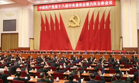 中央各部委的部长和党组书记那个大?-第2张图片-波音达百科