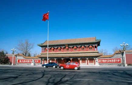 中央委员会、中央政治局、中央书记处三者之间是怎样的关系?-第1张图片-波音达百科