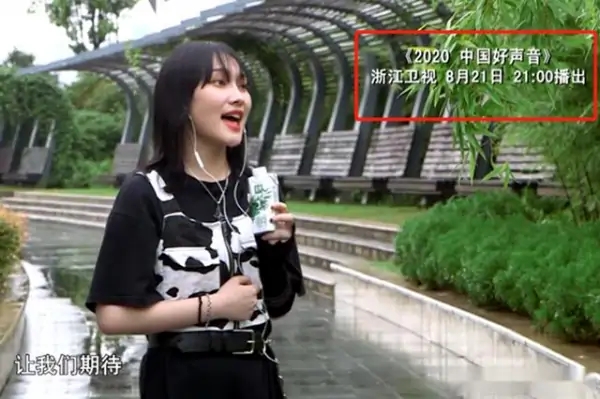 金志文为何参加中国好声音?中国好声音金志文第几期?-第18张图片-波音达百科