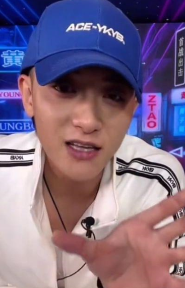 黄子韬直播带货时回怼直播恶评, *** 暴力究竟有多可怕?-第3张图片-波音达手游百科