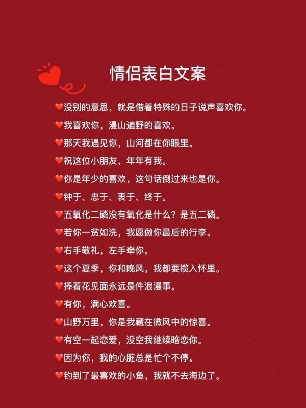 撒狗粮犯法吗?公共场所撒狗粮判几年?-第2张图片-波音达百科