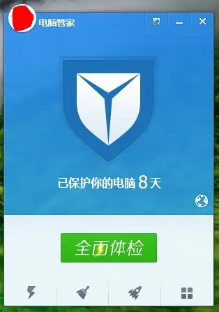 从qq for android下线是什么意思-第2张图片-波音达百科